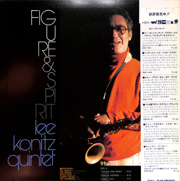 Release: Figure & Spirit-Vinyl-Japan-1977-KUX-13-G-7124770