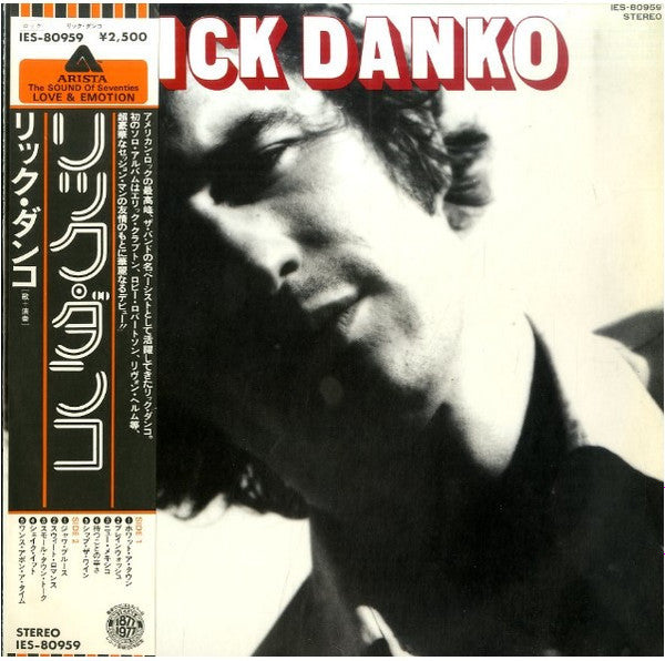 Release: Rick Danko-Vinyl-Japan-1977-IES-80959-8479918