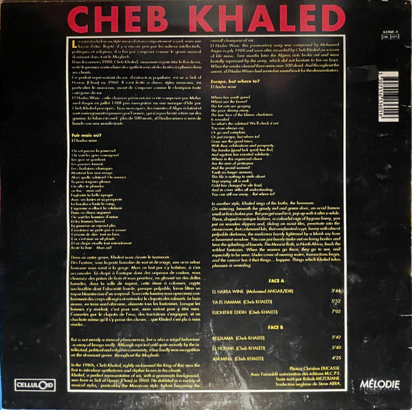 Master Release: Fuir, Mais Où? by Khaled
