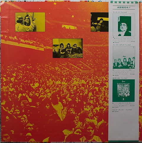 Live Coast To Coast  - Overture And Beginners