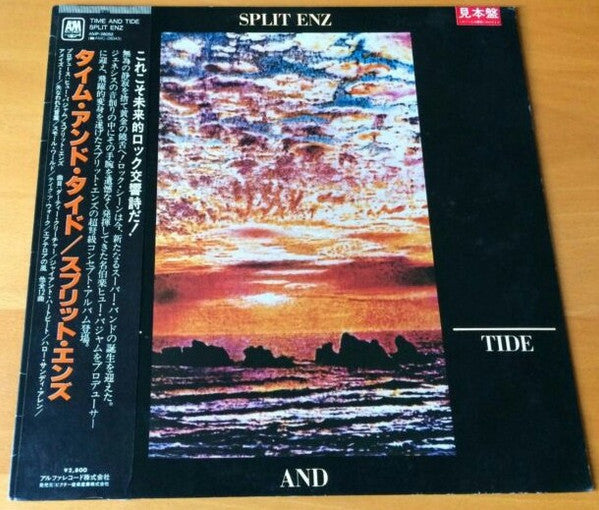 Master Release: Time And Tide by Split Enz