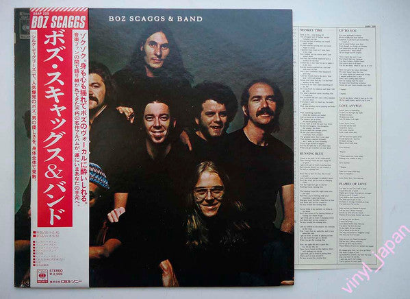 Master Release: Boz Scaggs & Band by Boz Scaggs & Band