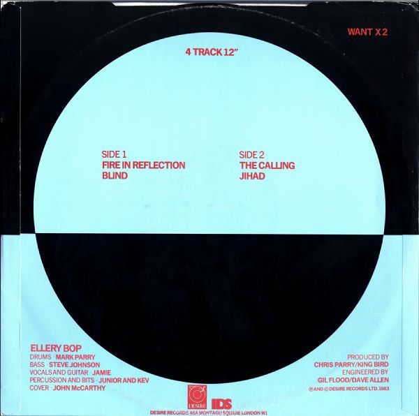Master Release: Fire In Reflection by Ellery Bop