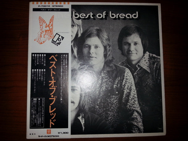 Master Release: The Best Of Bread by Bread