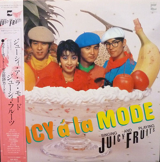 Master Release: Juicy A La Mode by Juicy Fruits