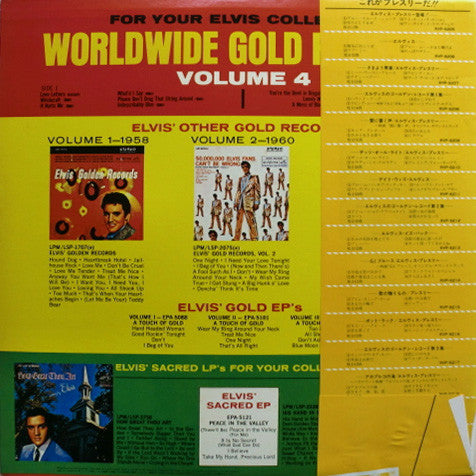 Elvis' Gold Records - Volume 4