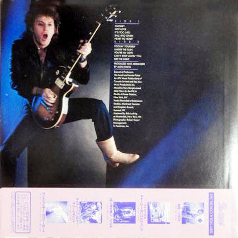 Aldo Nova