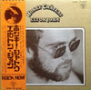 Elton John - Honky Château (Vinyl, LP, Album, Stereo) Very Good Plus (VG+) / Very Good (VG)