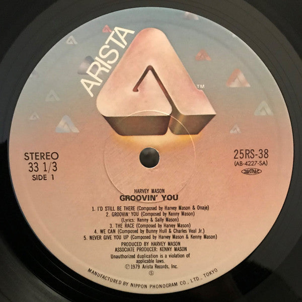 Groovin' You