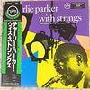Charlie Parker With Strings - Midnight Jazz At Carnegie Hall (Vinyl, LP, Album, Reissue, Mono) Very Good (VG) / Very Good Plus (VG+)
