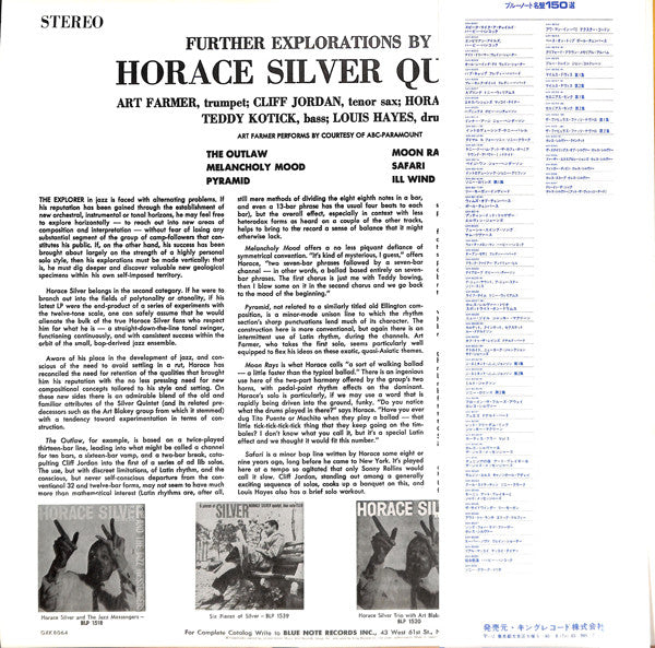 Further Explorations