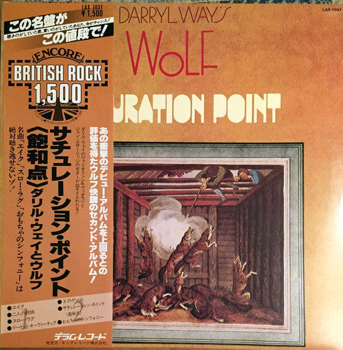 Master Release: Saturation Point by Darryl Way's Wolf