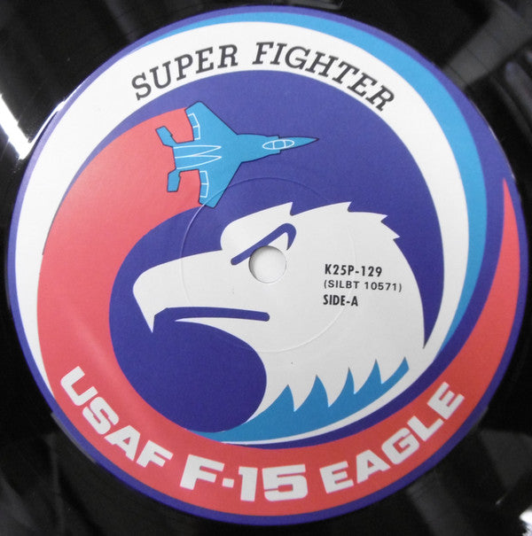 Super Fighter USAF F-15 Eagle