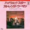 Deep Purple - Highway Star / Strange Kind Of Woman (Vinyl, 7