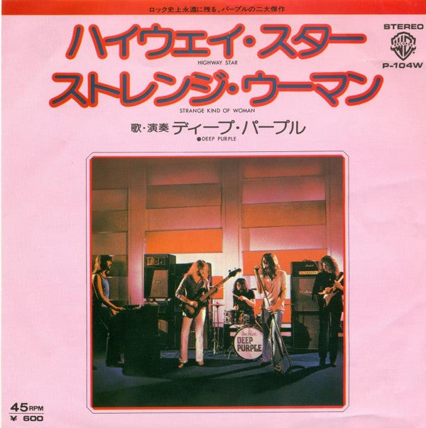 Highway Star / Strange Kind Of Woman