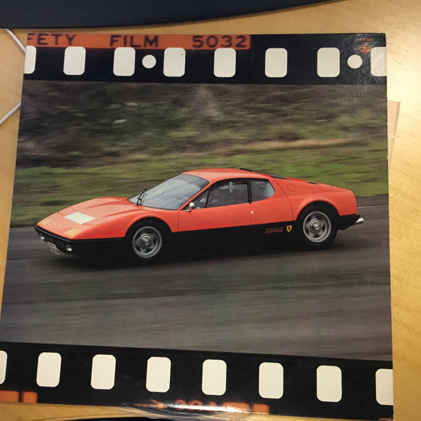 世界のスーパーカー '77 オン富士スピードウェイ Vol.1　[World's Super Cars '77 On Fisco Vol.1]