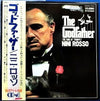 Nini Rosso - ゴッド ファーザー = The Godfather (Vinyl, LP, Stereo, Quadraphonic) Very Good Plus (VG+) / Very Good Plus (VG+)