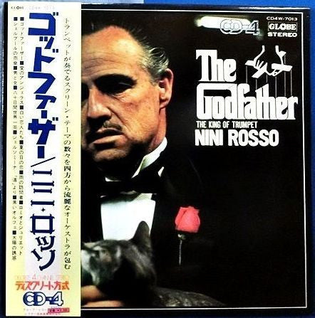 Master Release: ゴッド ファーザー = The Godfather by Nini Rosso