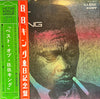 B.B. King - The Best of B.B. King (Vinyl, LP, Compilation, Stereo) Good Plus (G+) / Very Good (VG)