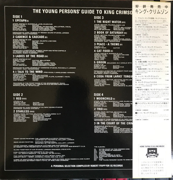 The Young Person's Guide To King Crimson