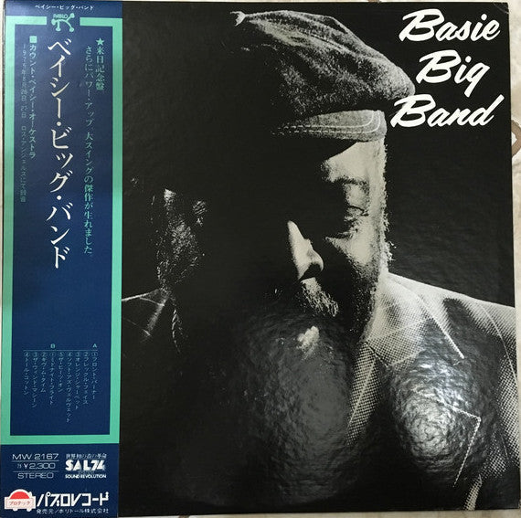 Release: Basie Big Band-Vinyl-Japan-1975-MW 2167-8034081