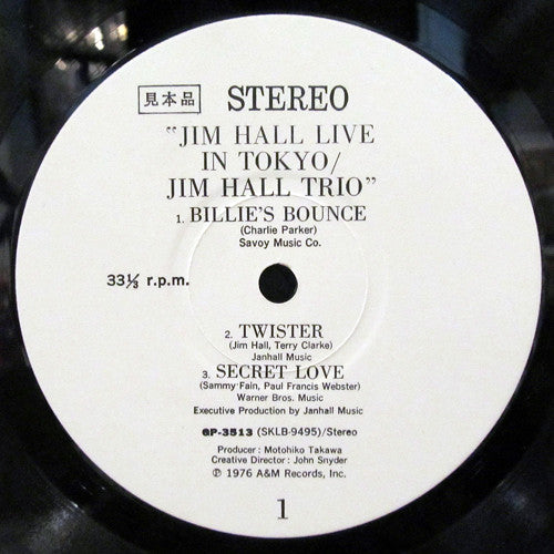 Release: Jim Hall Live In Tokyo-Vinyl-Japan-1976-GP-3513-6706161