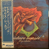 Klaus Schulze - Picture Music (Vinyl, LP, Album) Near Mint (NM or M-) / Very Good Plus (VG+)