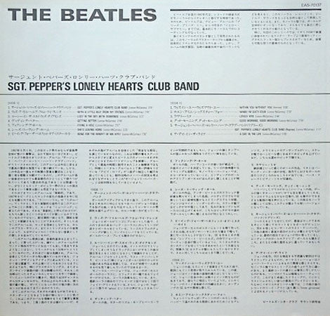 Sgt. Pepper's Lonely Hearts Club Band