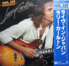 Larry Carlton - Mr. 335 - Live In Japan = ライヴ・イン・ジャパン (LP, Album) - Very Good (VG) / Very Good (VG)