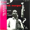 Frank Morgan - Frank Morgan (Vinyl, LP, Album, Limited Edition, Reissue, Mono) Very Good Plus (VG+) / Very Good Plus (VG+)