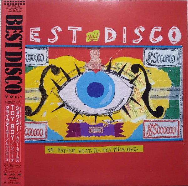 Best Disco Vol. 1
