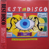 Various - Best Disco Vol. 1 (LP, Compilation) - Very Good Plus (VG+) / Very Good Plus (VG+)