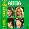 ABBA - Love Sounds Special (Vinyl, LP, Compilation) Very Good Plus (VG+) / Very Good Plus (VG+)