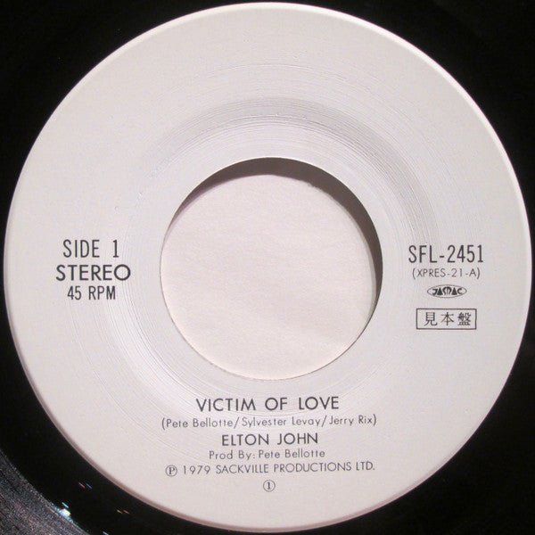 Victim Of Love