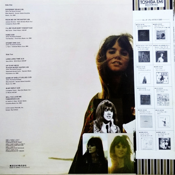 Release: Different Drum-Vinyl-Japan-1979-ECS-40138, ST-11269-5063207