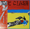 The Clash - Give 'Em Enough Rope (LP, Album, Stereo) - Very Good Plus (VG+) / Very Good (VG)