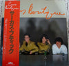 Circus (18) - Circus Boutique (Vinyl, LP, Album, Compilation) Very Good Plus (VG+) / Very Good (VG)