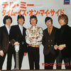 The Rolling Stones - Tell Me/Time Is On My Side (7