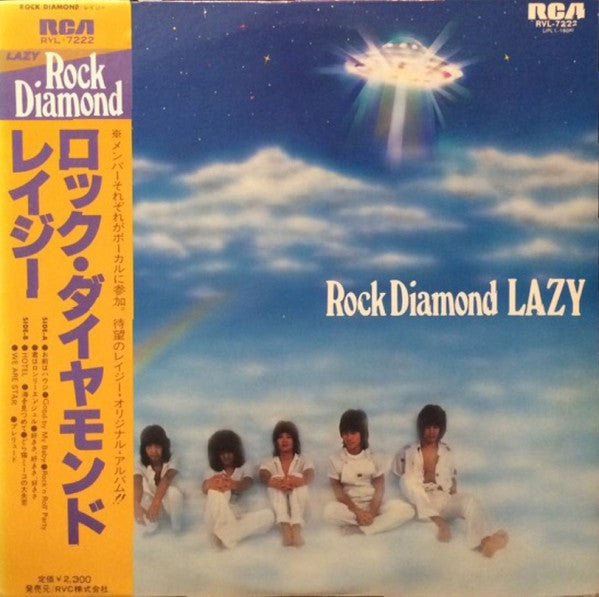 Rock Diamond