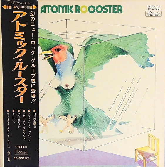 Release: Atomic Roooster-Vinyl-Japan-1970-SP-80132-8720136