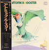 Atomic Rooster - Atomic Rooster (Vinyl, LP, Album) Very Good Plus (VG+) / Very Good (VG)