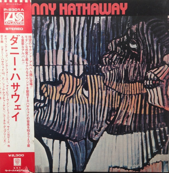 Donny Hathaway