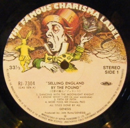 Selling England By The Pound