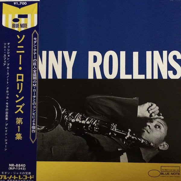 Sonny Rollins Volume 1