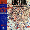 Various - UK/DK (The Original Soundtrack) (LP, Compilation) - Near Mint (NM or M-) / Near Mint (NM or M-)