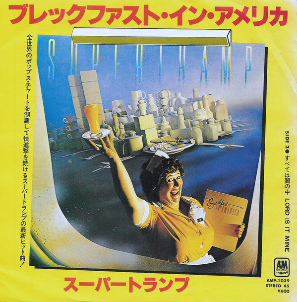 Release: Breakfast In America-Vinyl-Japan-1979-AMP-1039-1802551