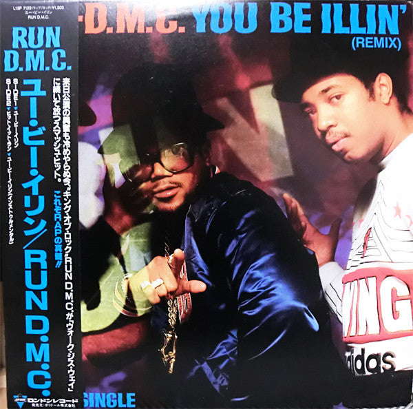 You Be Illin' (Remix)