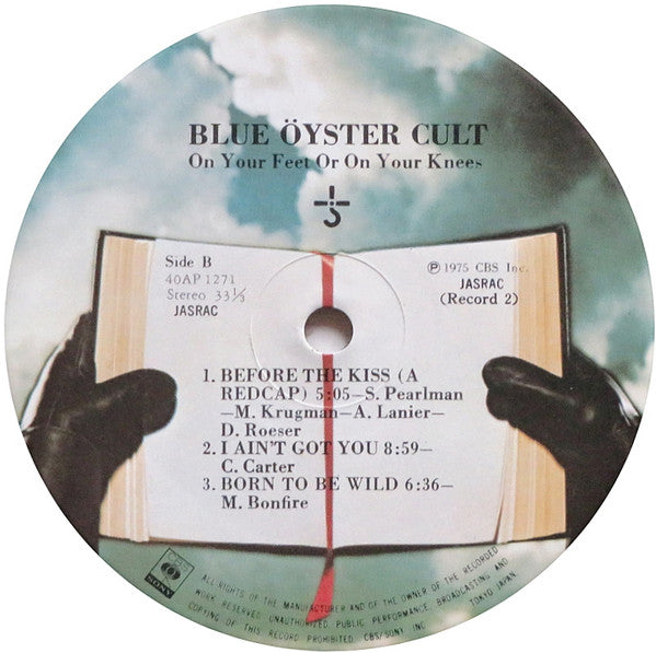 On Your Feet Or On Your Knees