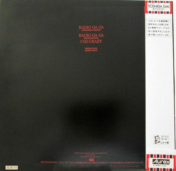 Release: Radio Ga Ga-Vinyl-Japan-1984-EMS-27012-9044464