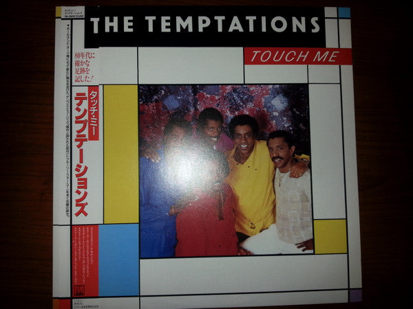Release: Touch Me-Vinyl-Japan-1985-VIL-28010-8543666